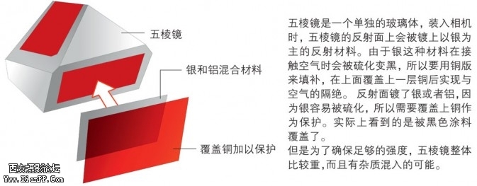 p148-3-673x263.jpg