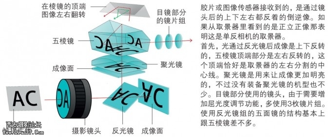 p148-2-673x281.jpg