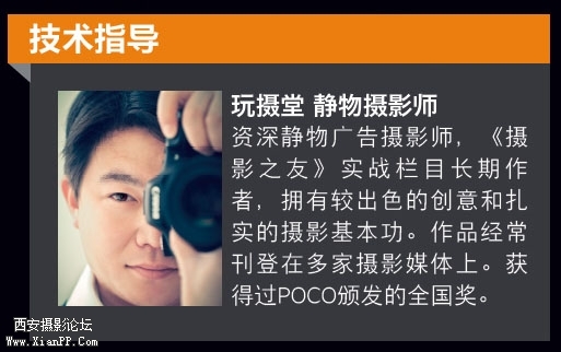 paihe01.jpg