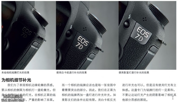 paihe03-673x390.jpg