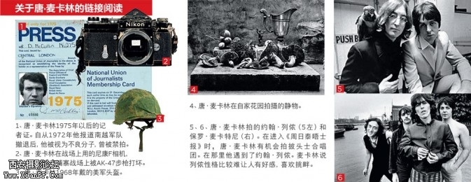 P078-673x260.jpg