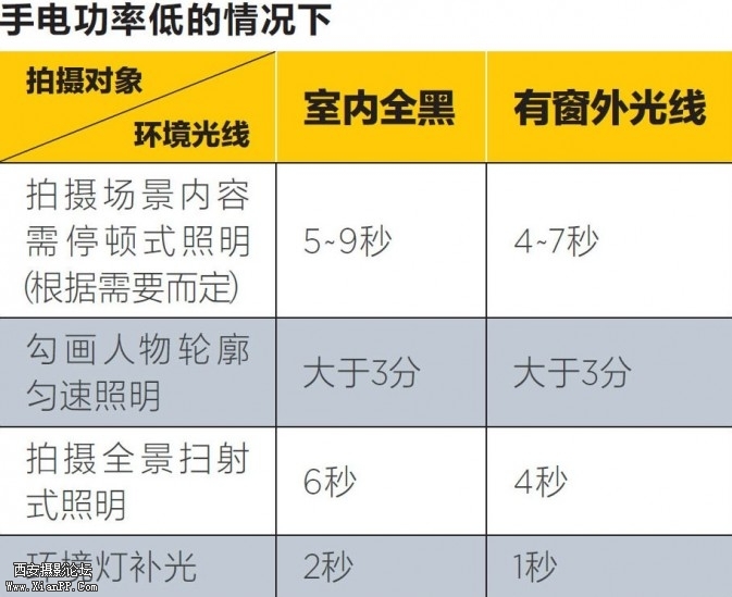 ym08-673x549.jpg