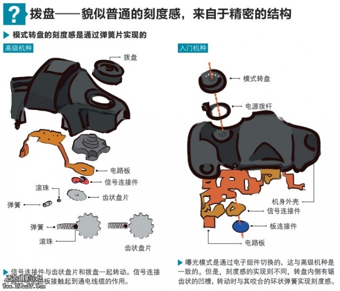 kuaien02-673x576.jpg