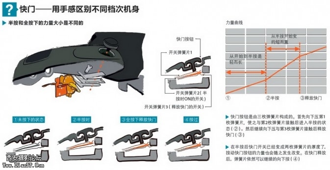kuaien03-673x347.jpg
