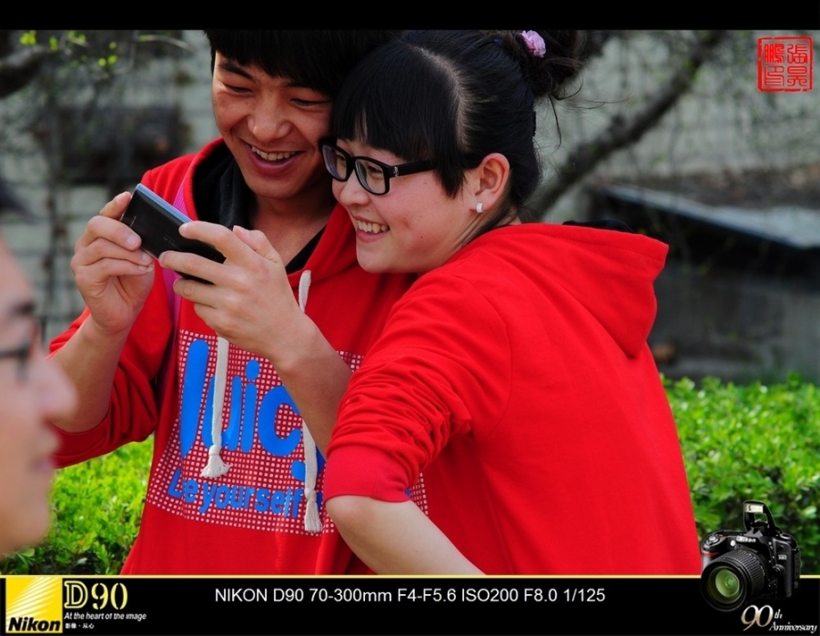 a15289968_01000.jpg
