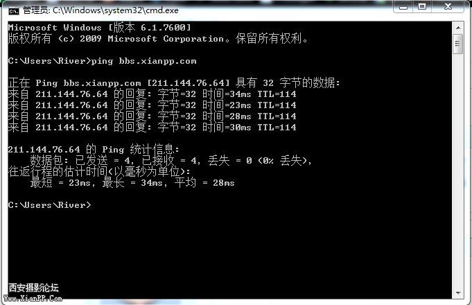 QQ截图20120502231958.jpg