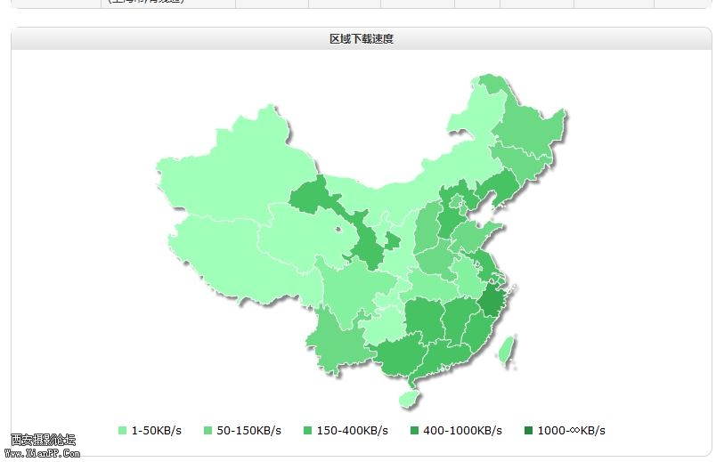 微博桌面截图_20120502232328.jpg