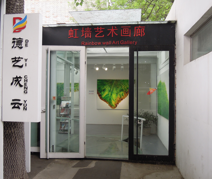DSCN3271.jpg