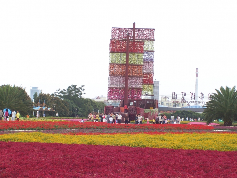 100_3295.JPG