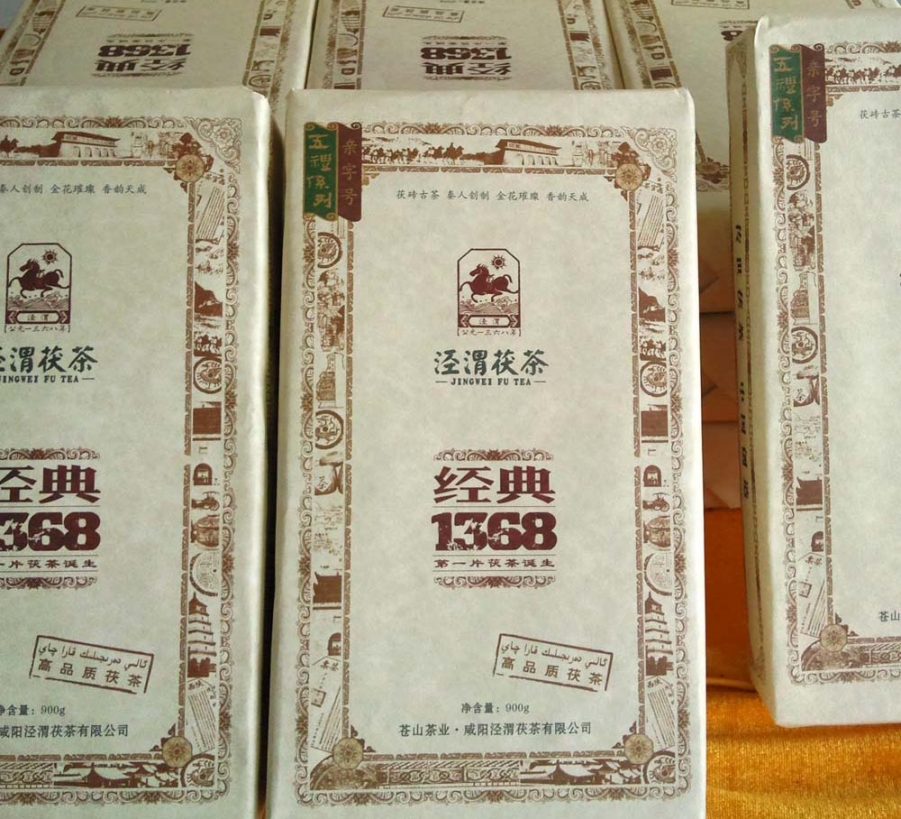 照片251.jpg