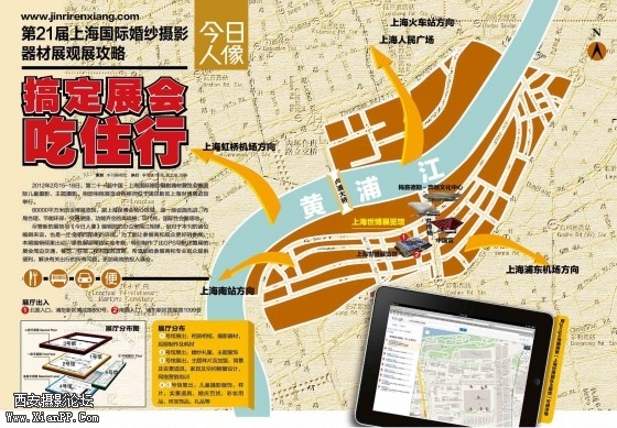 t1-560x389.jpg