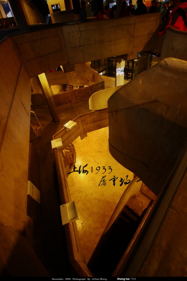 2627628_260688319_rotate.jpg