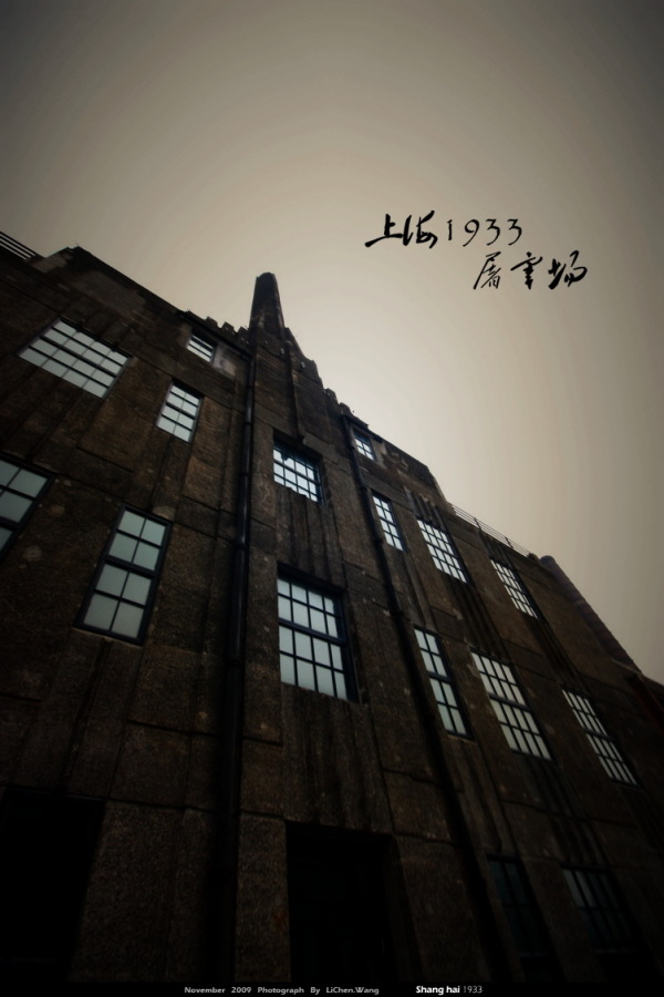 2627628_260692520_rotate.jpg