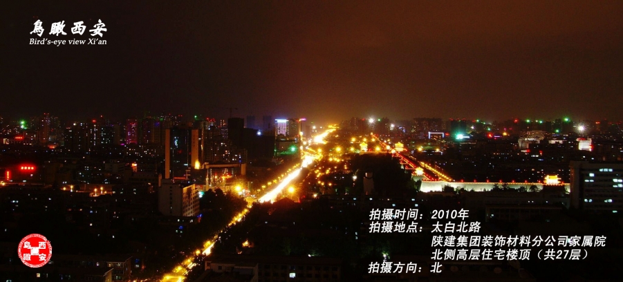 夜12.JPG