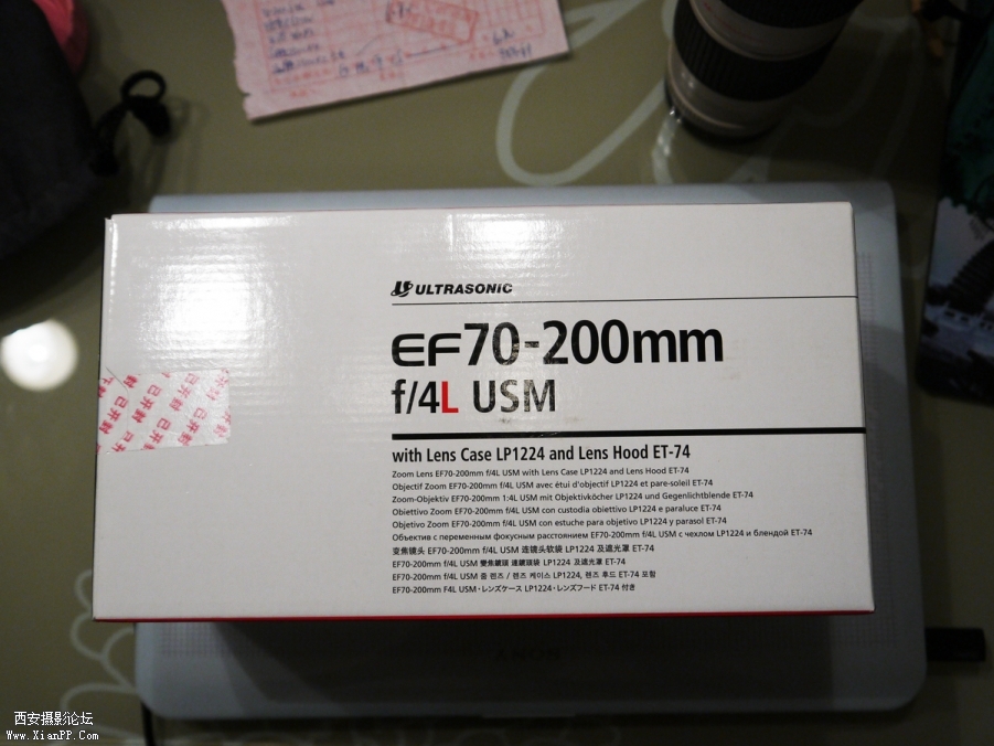 P1040764.JPG