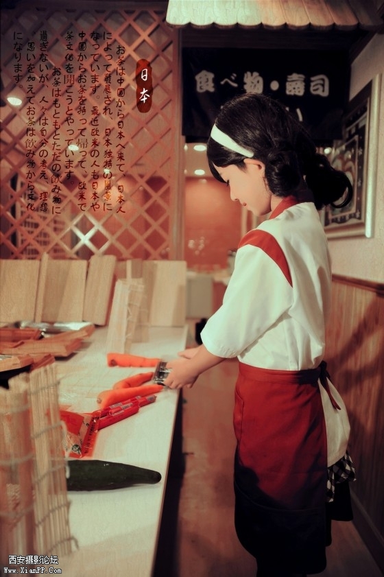 shousi01-560x841.jpg