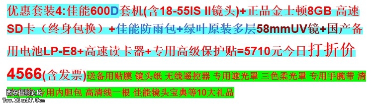 QQ截图20120707235657.jpg