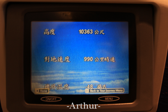 20120705-IMG_7786.jpg