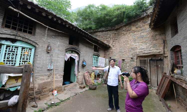 云丘山