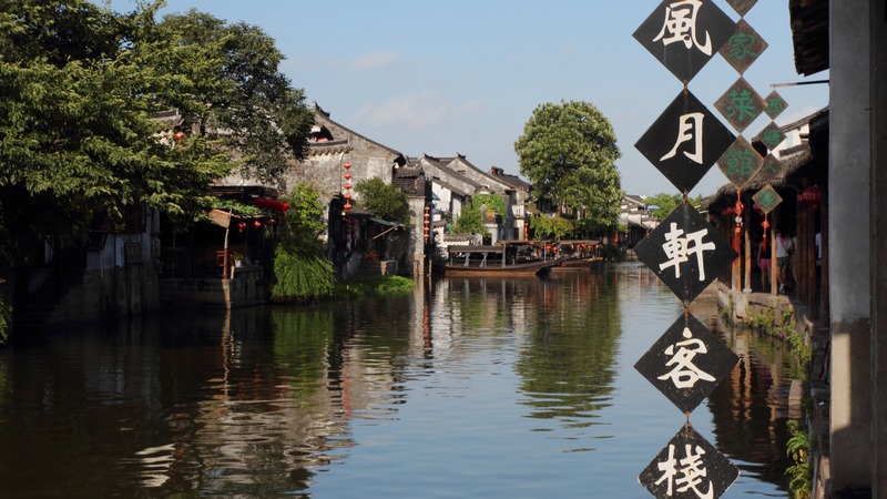 ZHUU_00520.jpg