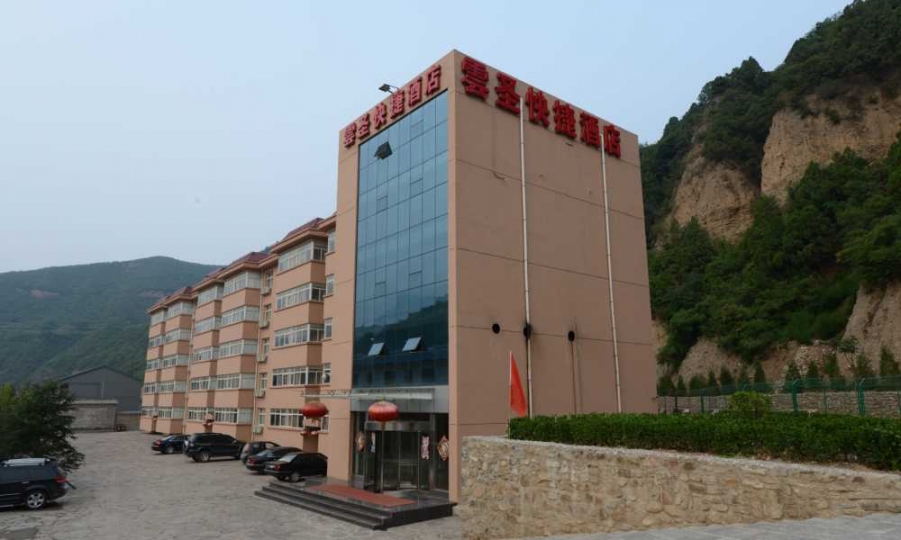 云丘山沿途图片24.jpg