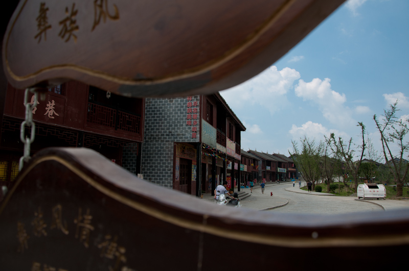DSC_3614-2.jpg