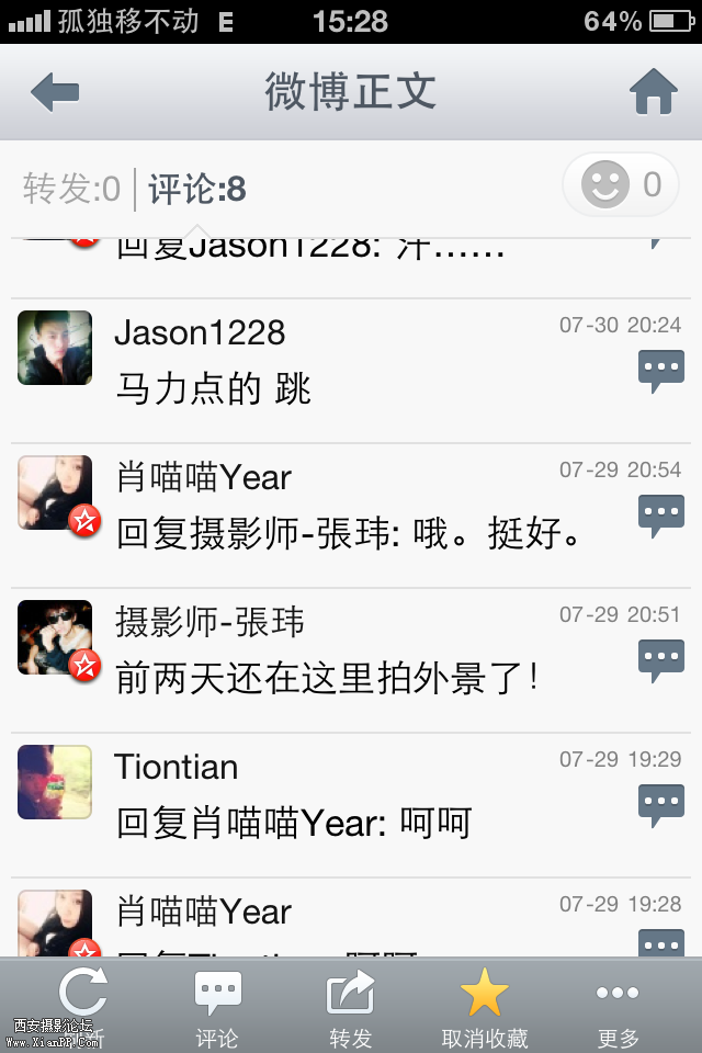 IMG_0394.PNG