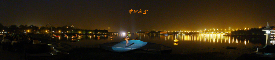 DSC05722.jpg