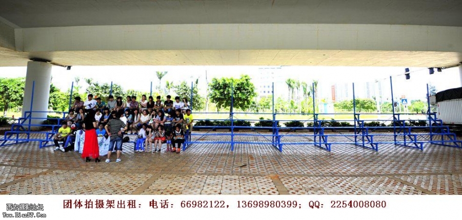 团体照拍摄架3.JPG