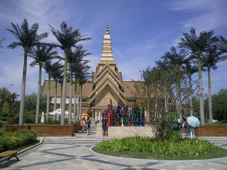 20120902317.JPG
