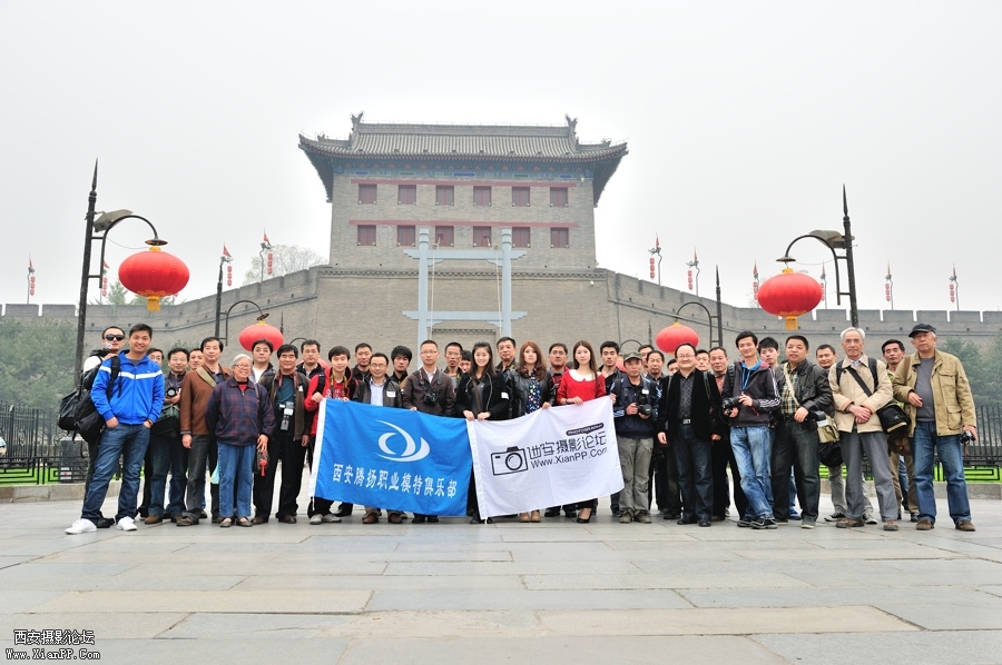 HOU_1190.jpg