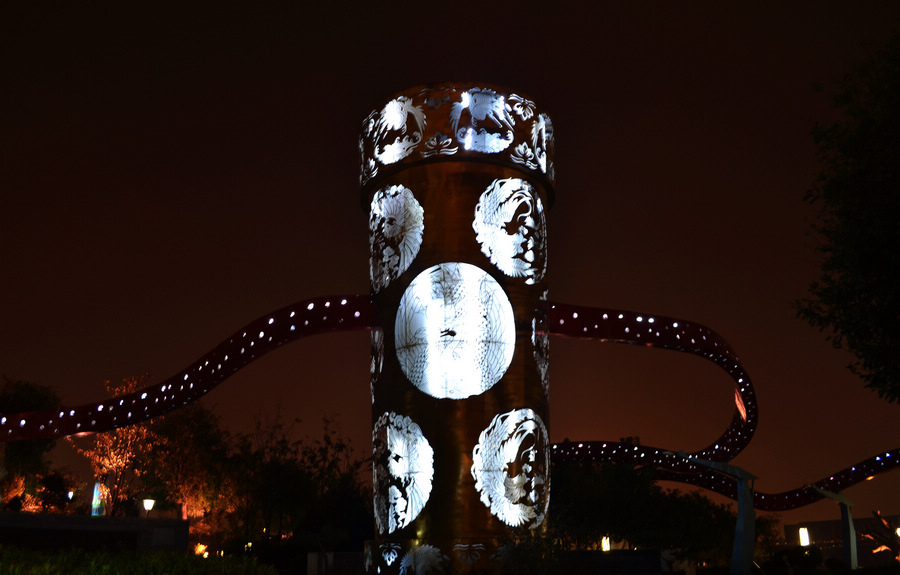 DSC_0661.JPG