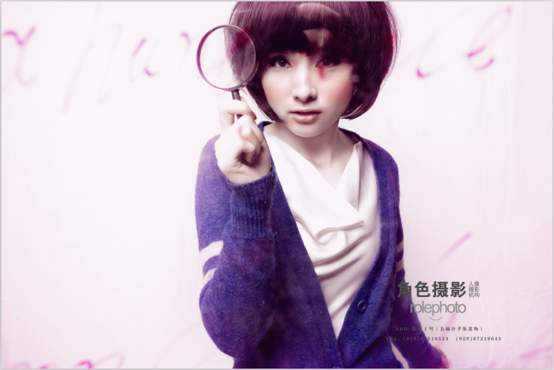 QQ截图20121215162720.png