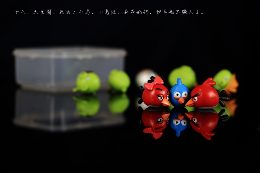 愤怒的小鸟18.jpg