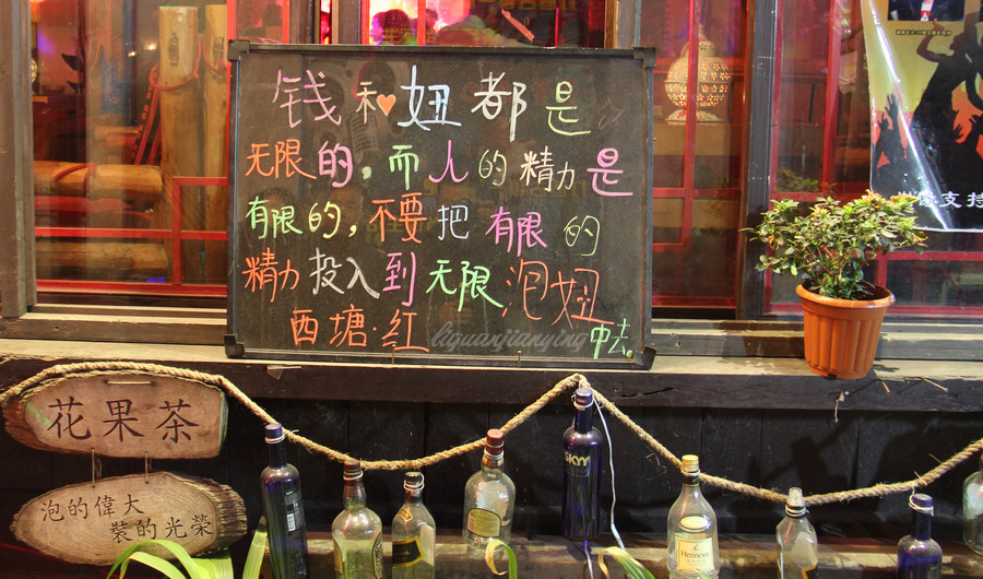 IMG_4383_副本.jpg