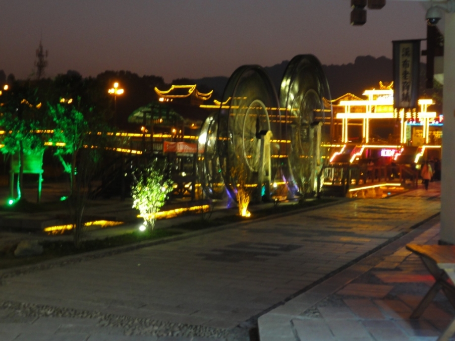 DSC02876.JPG