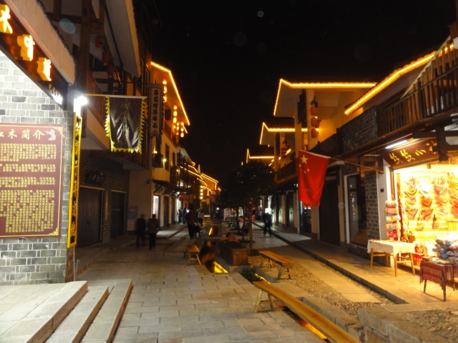 DSC02888.JPG