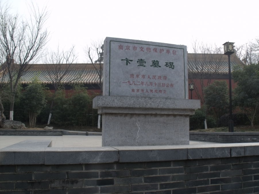 DSCF4117.JPG