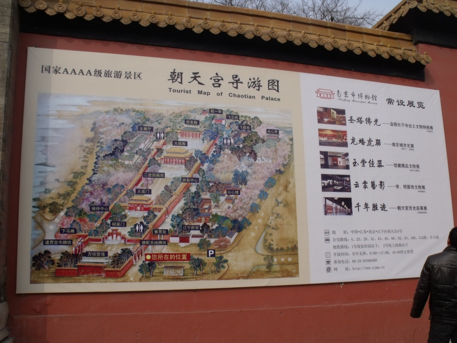 DSCF4123.JPG