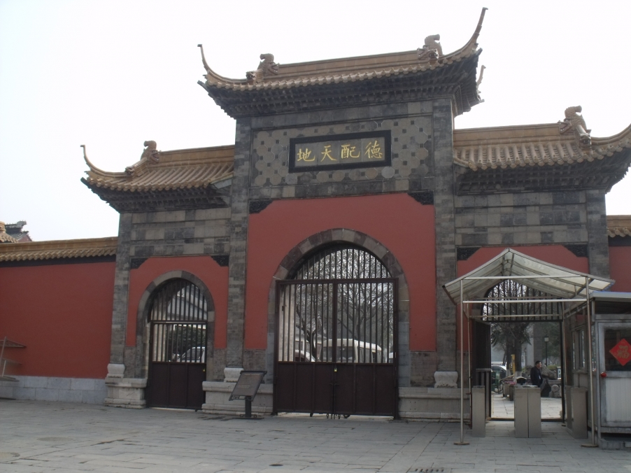 DSCF4124.JPG