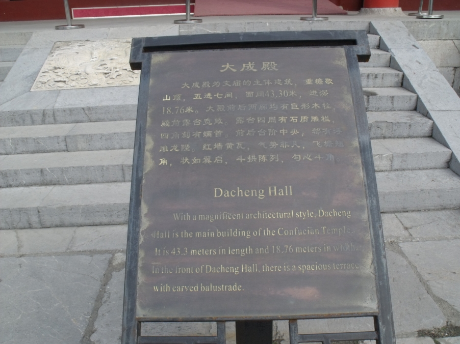 DSCF4145.JPG