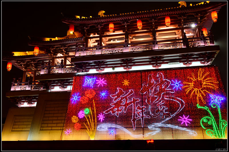 元宵节1.jpg
