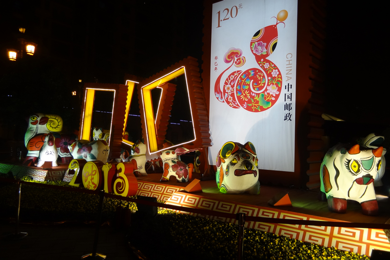 DSC05826.jpg