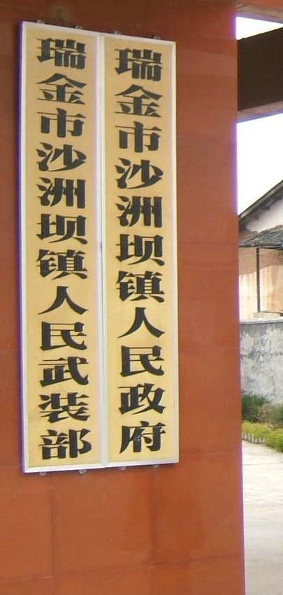 DSCF4l741.jpg