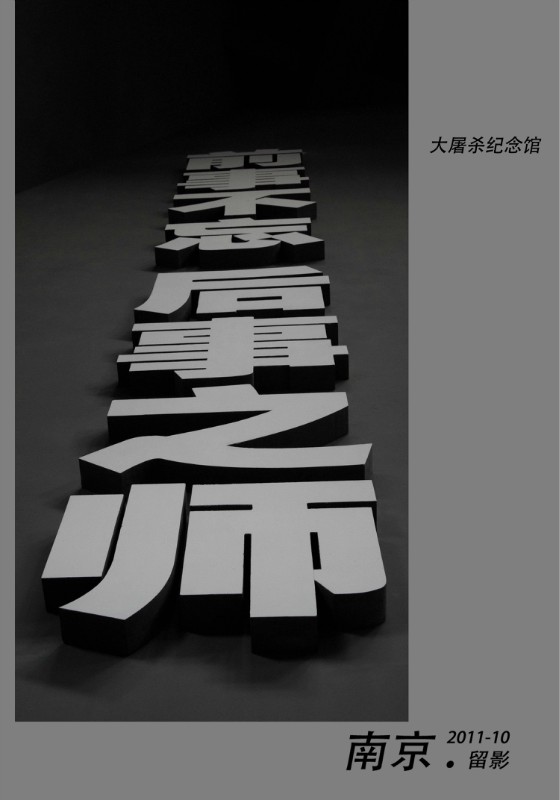 psb (20).jpg