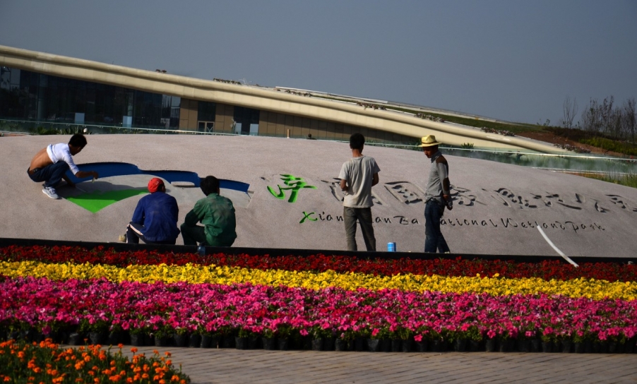 QQ截图20130426113814.jpg