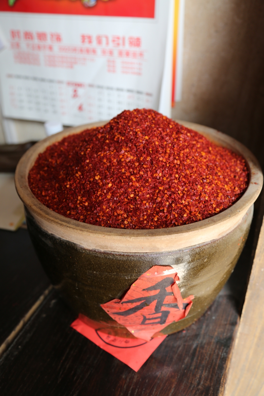 照片 181.jpg