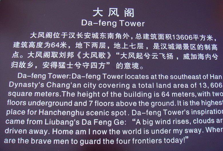 DSC07448_副本.jpg