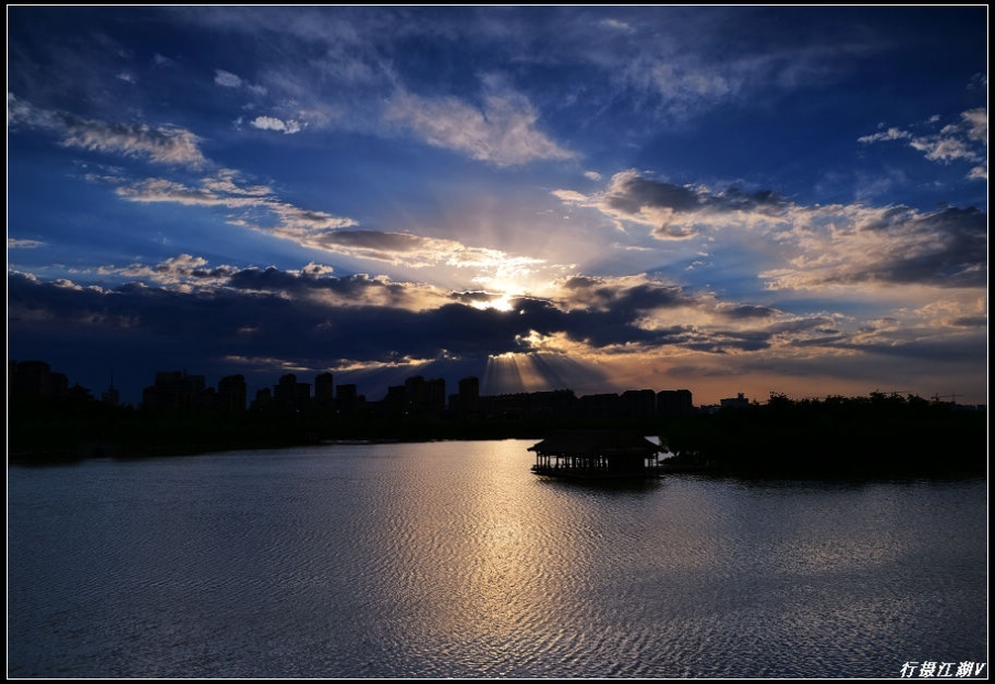 雨后南湖4.jpg
