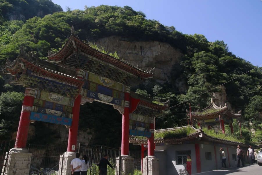 _MG_0592_调整大小.jpg